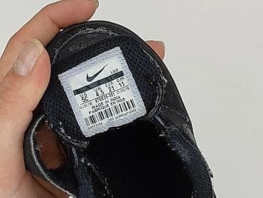 autka: Buciki niemowlęce, Nike, 21, stan - Bardzo dobry — 6