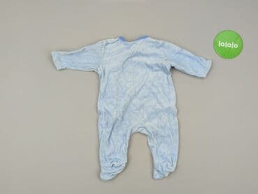 kombinezon softshell name it: Cobbler, 3-6 months, condition - Very good — 3