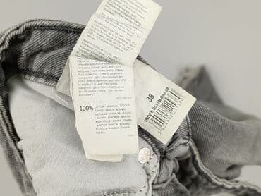 jeansy cropped damskie: Cropp, Jeansy damskie, rozmiar M — 5