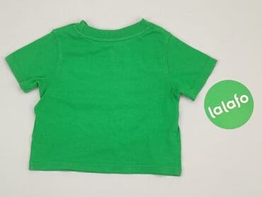 koszulka alice in chains: T-shirt, 9-12 months, condition - Good — 3