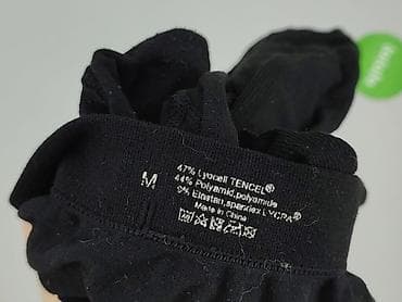 domyos dresy: Legginsy Sportowe damskie, rozmiar M — 5