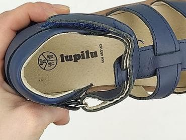 bluza cubus: Sandałki Lupilu, 28, Używany — 6