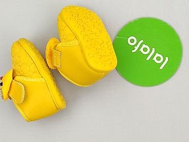 baldowski buty: Buciki niemowlęce, 20, stan - Idealny — 7