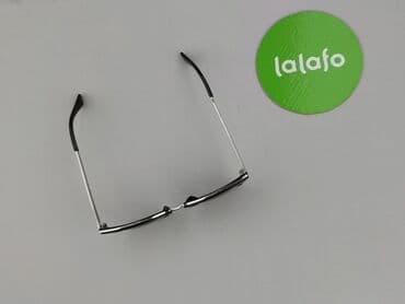 czapka psi patrol biedronka: Okulary, Przeciwsłoneczne, Kocie oczy kształt, stan - Idealny — 2