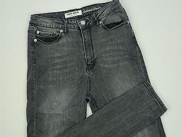 tally weijl: Tally Weijl, Jeansy damskie, rozmiar L — 1