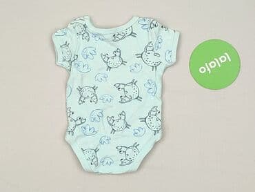 stradivarius spodnie biale: Body, So cute, 
stan - Idealny — 3