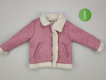 hello kitty pepco: Kurtka przejściowa, Sinsay, 1.5-2 lat, 86-92 cm, stan - Bardzo dobry — 2