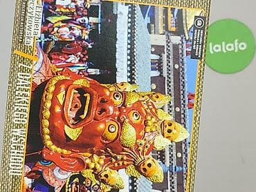 rossmann zabawki: Puzzle dla Młodzieży, stan - Bardzo dobry — 4