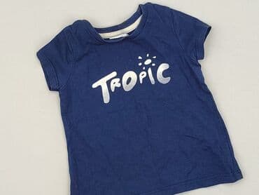 kombinezon czołgisty wz 2010: T-shirt, So cute, 9-12 months, condition - Very good — 1