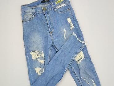 denim 1982: Daysie, Jeansy damskie, rozmiar S — 1