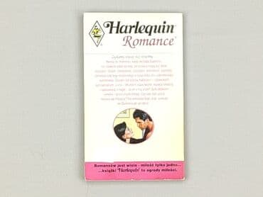 Books, Audio & Video formats: Book, genre - Novel, condition - Very good — 2