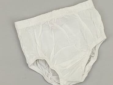 pepco biale sukienki: Shorts, So cute, 6-9 months, condition - Perfect — 1