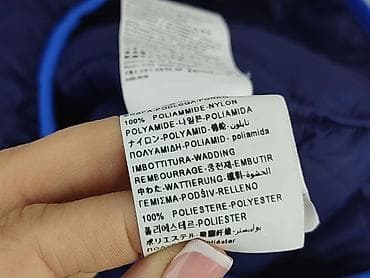 mango bluzki: Kurtka przejściowa, Benetton, 3-4 lat, 104-110 cm, stan - Bardzo dobry — 5