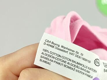 kurtki pikowane wiosna: Body, Baby club, 3-6 miesięcy, 
stan - Bardzo dobry — 5
