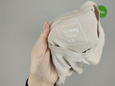 sinsay basic t shirt: Sinsay, Koszulka dla mężczyzn, rozmiar XS — 4