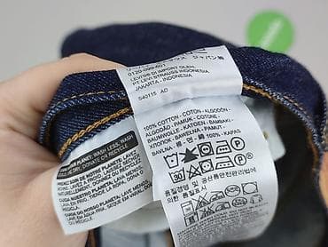 bluzy john deere: Levi’s, Szorty damskie, rozmiar L — 4