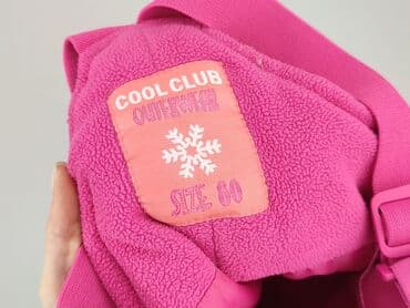kurtka kingsland: Ogrodniczki, Cool Club, 9-12 miesięcy, stan - Bardzo dobry — 4