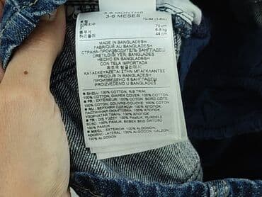 sukienka 146 h: Skirt, Gap, 3-6 months, condition - Very good — 5
