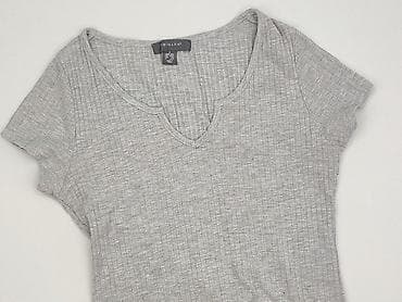 dresy szare: Primark, Top damski, rozmiar S — 1