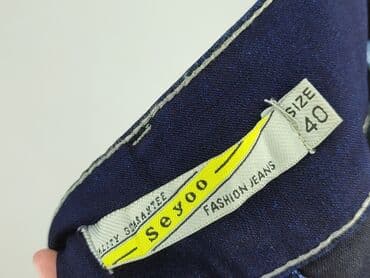 tommy jeans sylvia: Fashion Jeans, Jeansy damskie, rozmiar L — 4