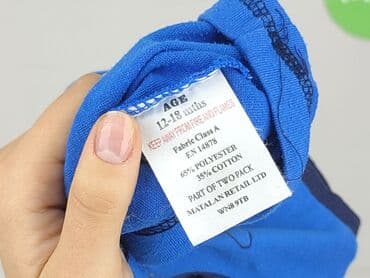 różowa koszulka niemiec: Blouse, 12-18 months, condition - Very good — 4
