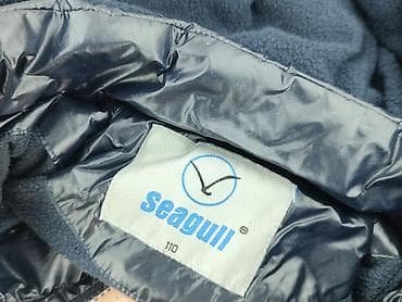 reebok coat: Kurtka zimowa, 4-5 lat, 104-110 cm, stan - Bardzo dobry — 4