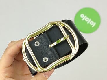 reserved plecak męski: Pasek, Damskie, stan - Idealny — 4