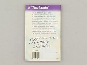 Books, Audio & Video formats: Book, genre - Novel, condition - Very good — 2