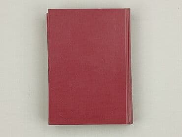 Books, Audio & Video formats: Book, genre - Novel, condition - Perfect — 2