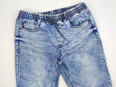 Sinsay, Szorty dla mężczyzn, rozmiar M