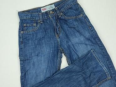 Levi’s, Jeansy damskie, rozmiar XS