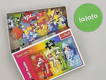 ecco dzieci: Puzzle dla Dzieci, stan - Bardzo dobry — 3