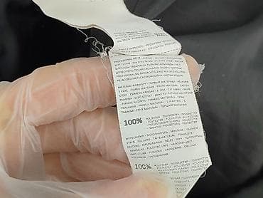 sinsay softshell: Reserved, Kurtka zimowa damska, rozmiar S — 5