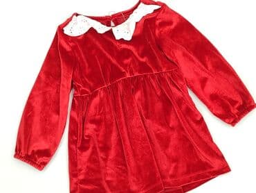 jedwabna kurtka dżokeja: Dress, Fox&Bunny, 6-9 months, condition - Perfect — 1