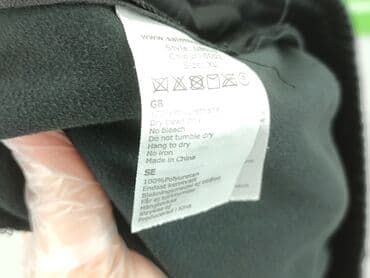 nerka damska tommy jeans: Saint Tropez, Спідниця жіноча, XL на lalafo.pl — 5 nerka damska tommy jeans: Saint Tropez, Спідниця жіноча, XL — 5