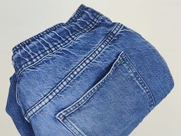 spodnie evisu hello kitty: Sinsay, Szorty dla mężczyzn, rozmiar L — 5