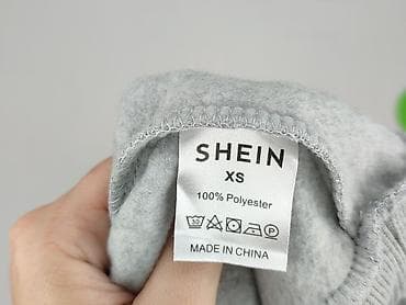 bluza michael jackson: Shein, Bluza z kapturem damska, rozmiar XS — 4