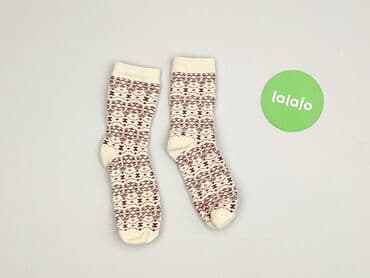 matching majtki dla par hello kitty: Skarpety damskie, 35-37 — 3