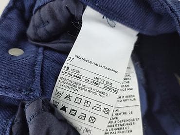 benhao jeans: Benetton, Jeansy damskie, rozmiar XS — 6