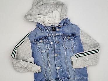 Dziecięca kurtka jeansowa, 8 lat, 122-128 cm, H&M, stan - Bardzo dobry