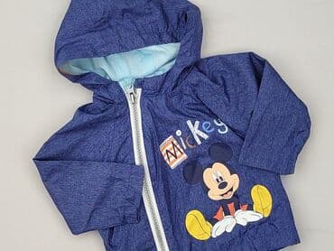 Jacket, George, 1-3 months, condition - Perfect