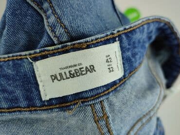 reserved koszulka w koty: Jeans for men, L (EU 40), PULL&BEAR, condition - Very good — 5