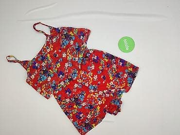 piżama primark: New Look, Ubranie damskie, rozmiar S — 2