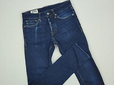 denim never: Jeansy damskie, rozmiar S — 1