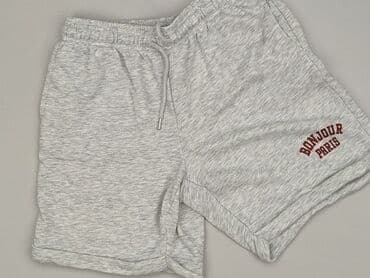 krótkie spodenki bonprix: Amisu, Szorty damskie, rozmiar XS — 1