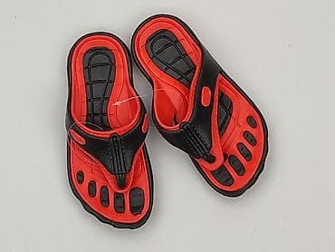 klapki klapki: Klapki 33, Nowy — 1