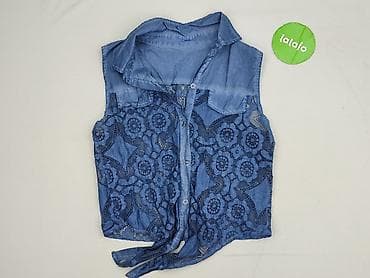 dżinsy push: Сорочка жіноча, розмір S — 2