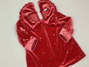 mohito body koszula: Dress, H&M, 6-9 months, condition - Perfect — 1