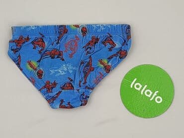koszulka one direction: Majtki, Marks & Spencer, 4-5 lat, stan - Idealny — 3