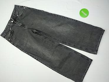 rajstopy termiczne hm: H&M Divided, Jeansy damskie, rozmiar S — 2